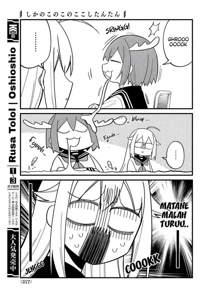 image-komik-shikanoko-nokonoko-koshitantan-chapter-29-3/19