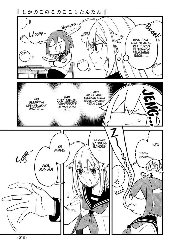 image-komik-shikanoko-nokonoko-koshitantan-chapter-29-5/19