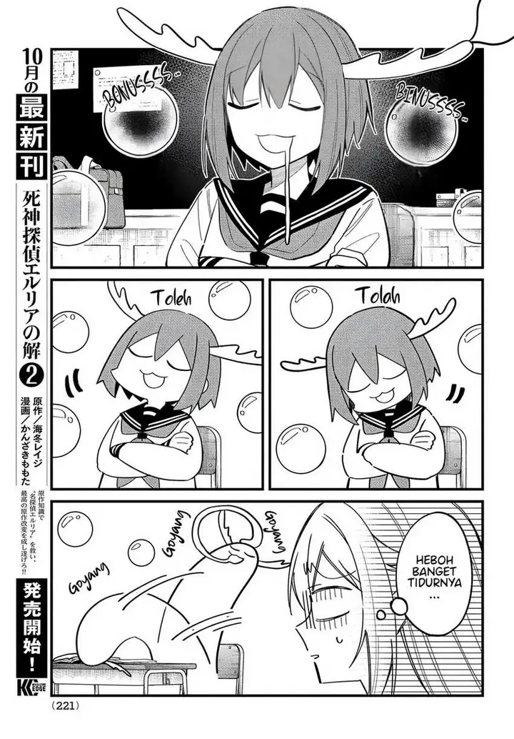 image-komik-shikanoko-nokonoko-koshitantan-chapter-29-7/19