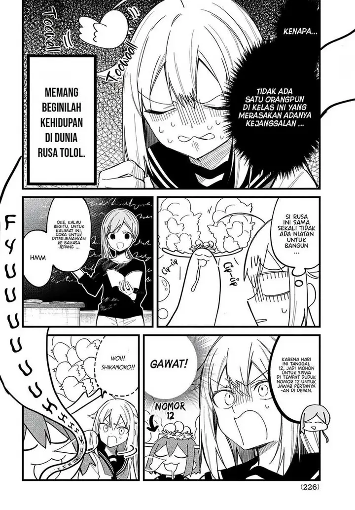image-komik-shikanoko-nokonoko-koshitantan-chapter-29-12/19