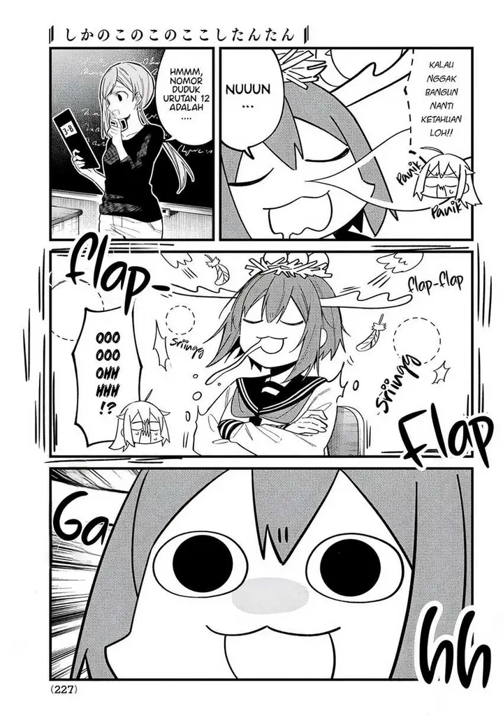 image-komik-shikanoko-nokonoko-koshitantan-chapter-29-13/19