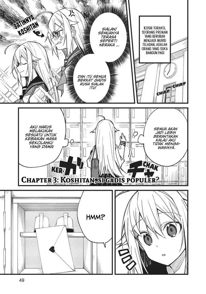 image-komik-shikanoko-nokonoko-koshitantan-chapter-3-1/24