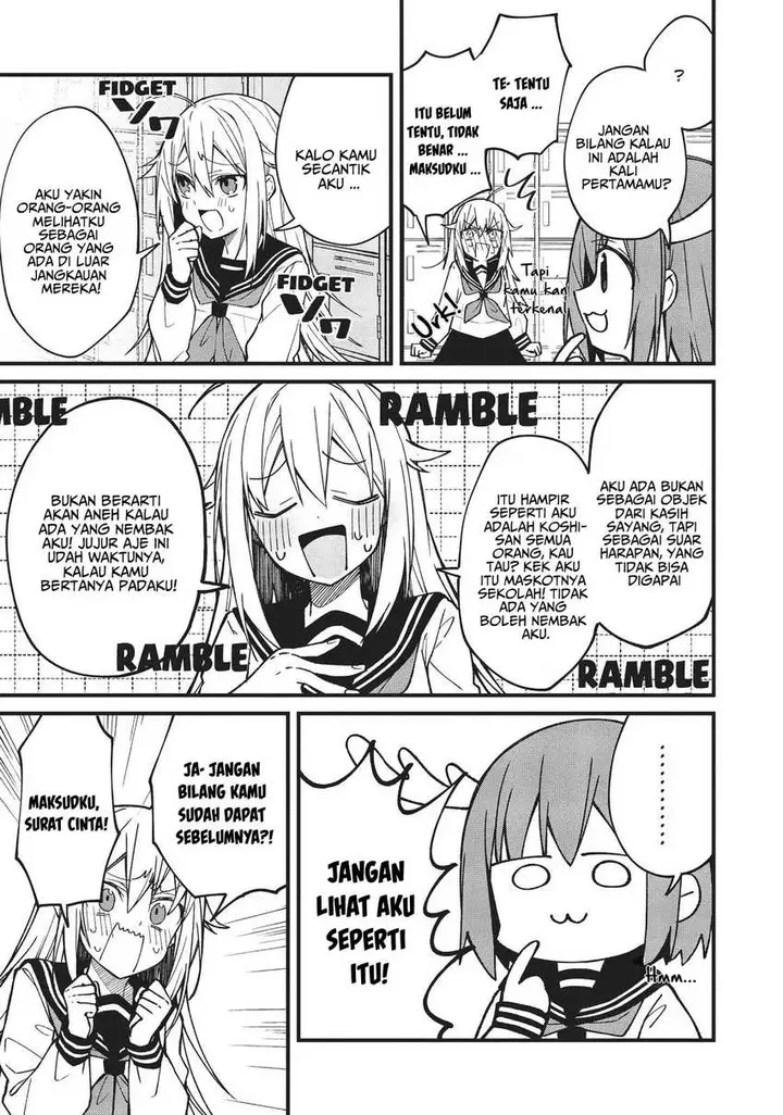 image-komik-shikanoko-nokonoko-koshitantan-chapter-3-5/24