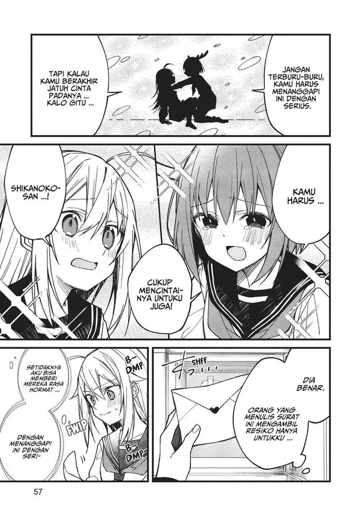 image-komik-shikanoko-nokonoko-koshitantan-chapter-3-9/24