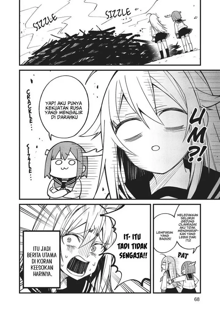 image-komik-shikanoko-nokonoko-koshitantan-chapter-3-19/24