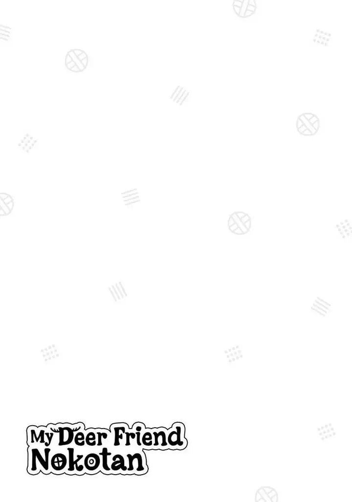 image-komik-shikanoko-nokonoko-koshitantan-chapter-3-20/24