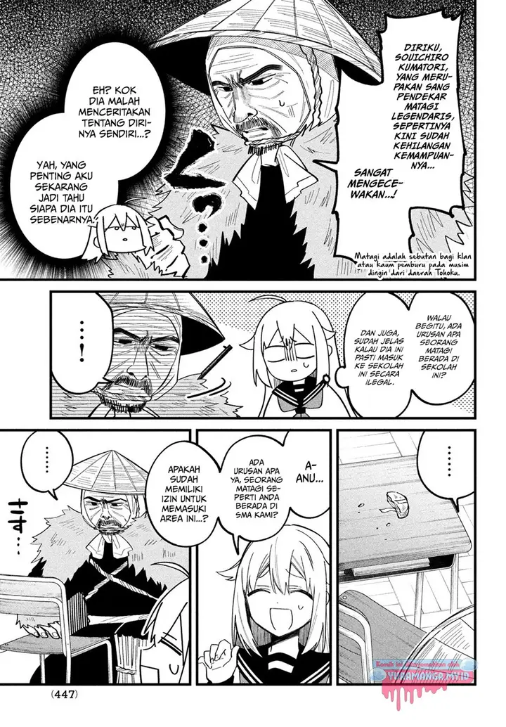 image-komik-shikanoko-nokonoko-koshitantan-chapter-30-5/22