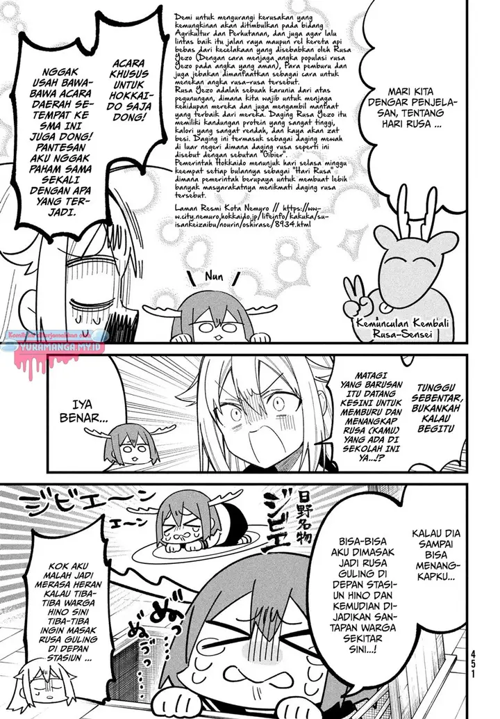 image-komik-shikanoko-nokonoko-koshitantan-chapter-30-9/22