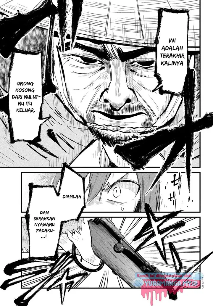 image-komik-shikanoko-nokonoko-koshitantan-chapter-30-17/22