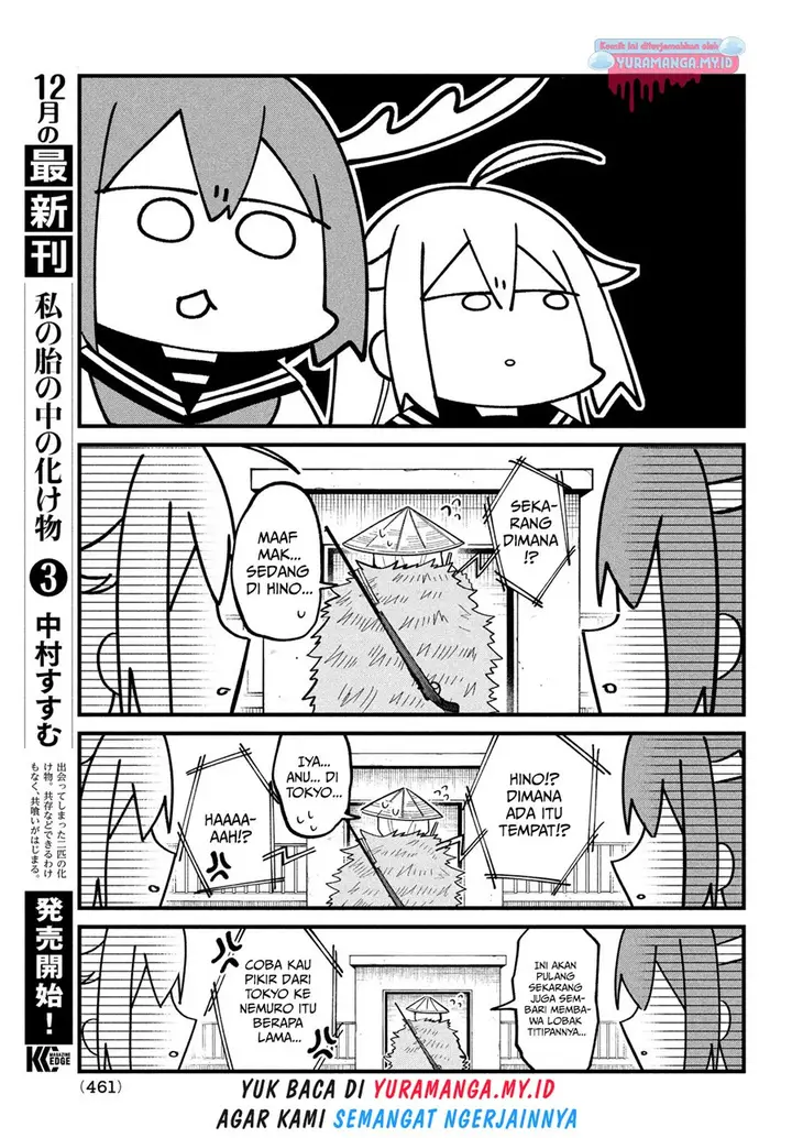 image-komik-shikanoko-nokonoko-koshitantan-chapter-30-19/22