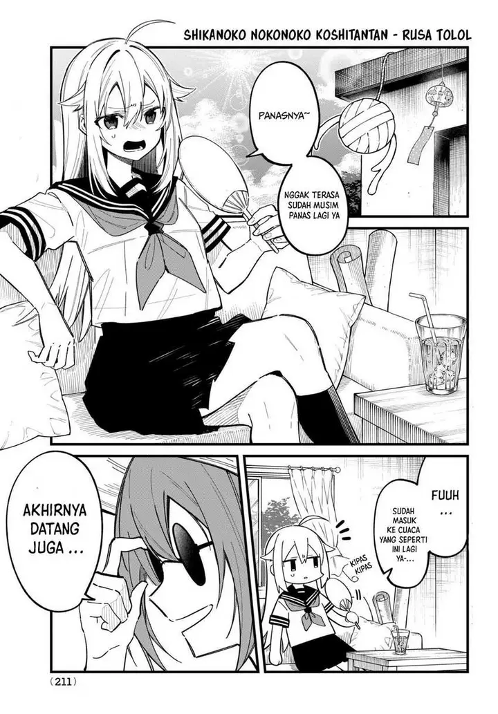 image-komik-shikanoko-nokonoko-koshitantan-chapter-31-1/20