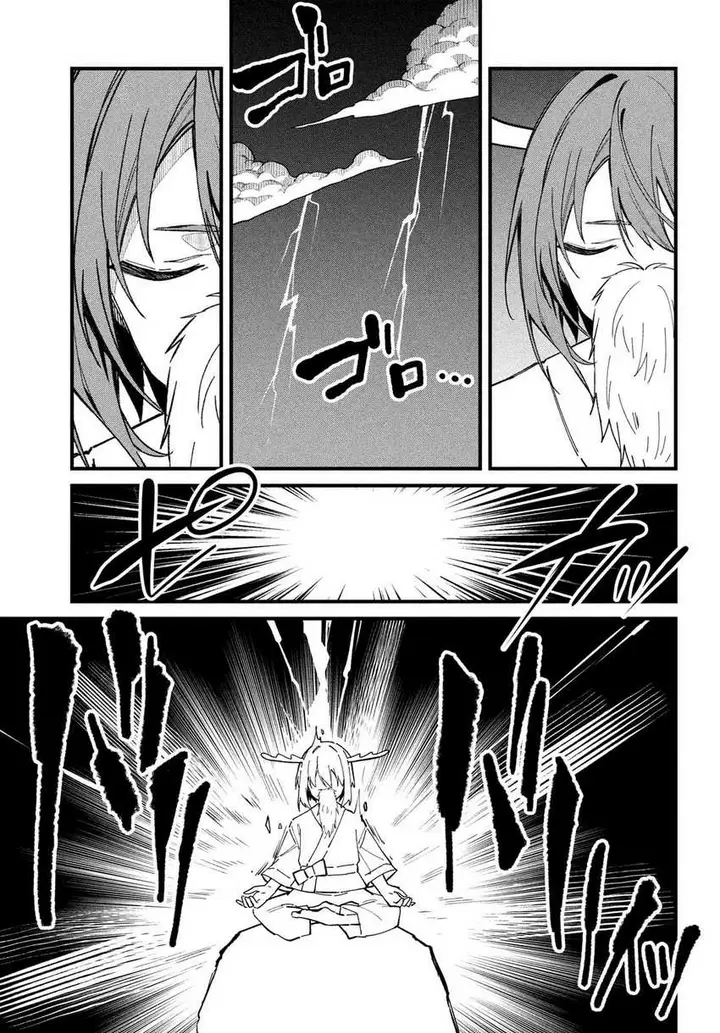 image-komik-shikanoko-nokonoko-koshitantan-chapter-31-15/20