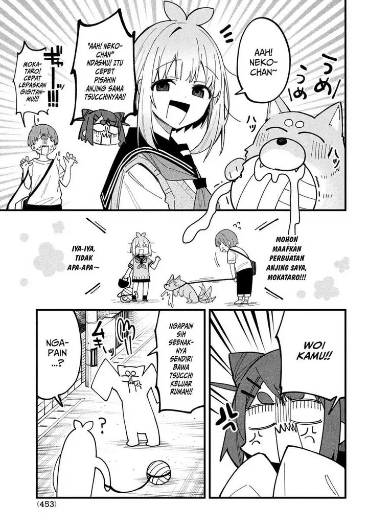 image-komik-shikanoko-nokonoko-koshitantan-chapter-33-10/25