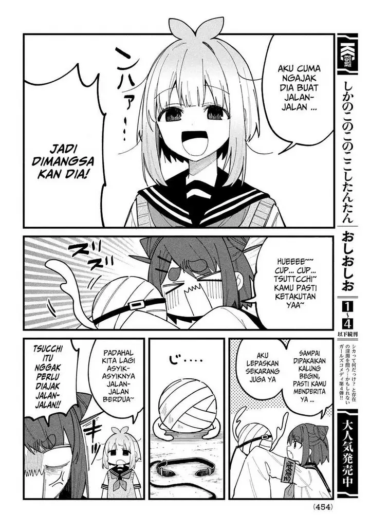 image-komik-shikanoko-nokonoko-koshitantan-chapter-33-11/25