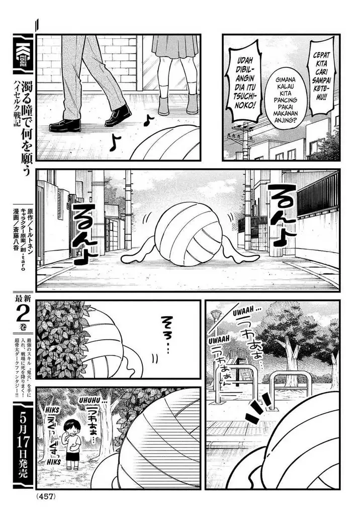 image-komik-shikanoko-nokonoko-koshitantan-chapter-33-14/25