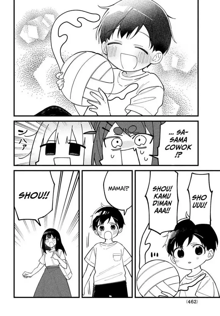 image-komik-shikanoko-nokonoko-koshitantan-chapter-33-19/25