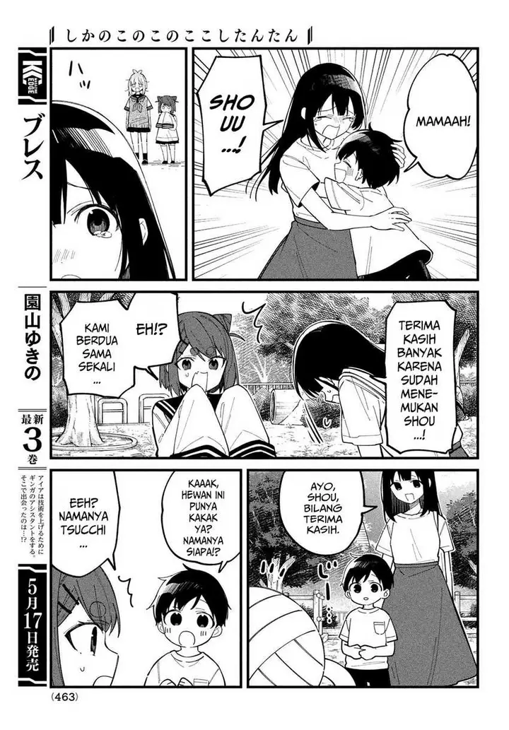 image-komik-shikanoko-nokonoko-koshitantan-chapter-33-20/25