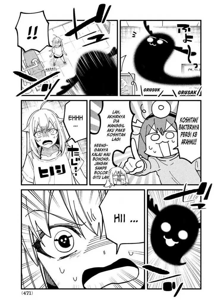 image-komik-shikanoko-nokonoko-koshitantan-chapter-34-19/23