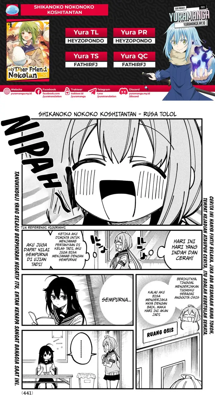 image-komik-shikanoko-nokonoko-koshitantan-chapter-35-0/20
