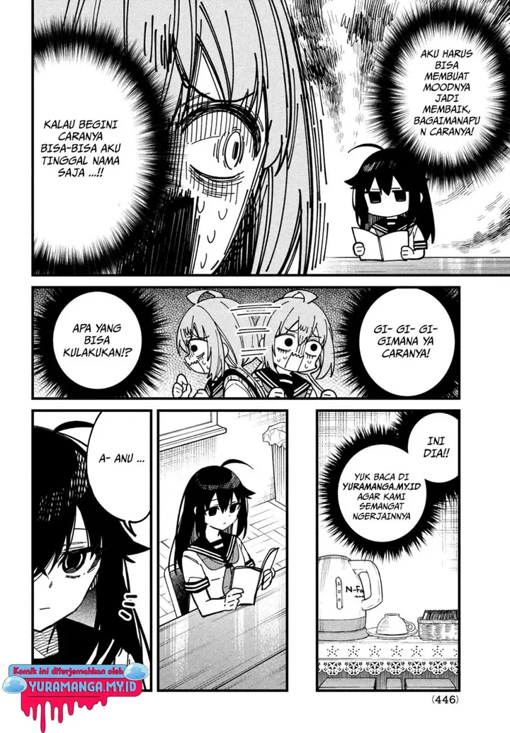image-komik-shikanoko-nokonoko-koshitantan-chapter-35-5/20