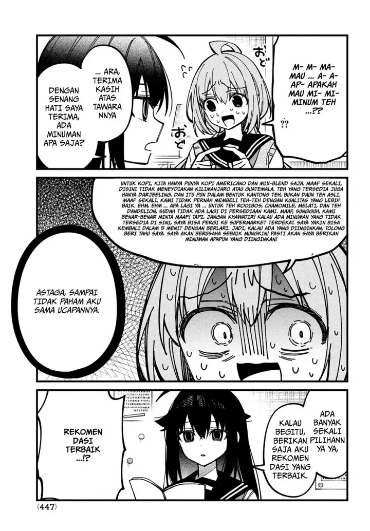 image-komik-shikanoko-nokonoko-koshitantan-chapter-35-6/20