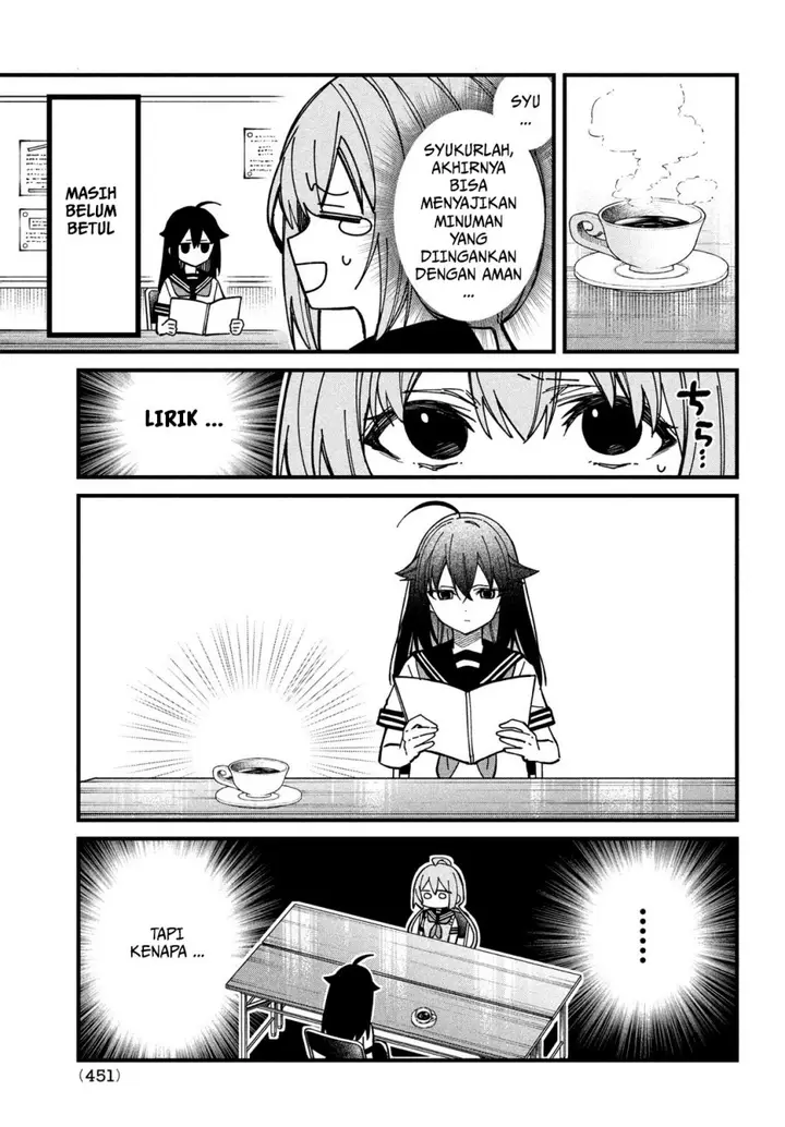 image-komik-shikanoko-nokonoko-koshitantan-chapter-35-10/20