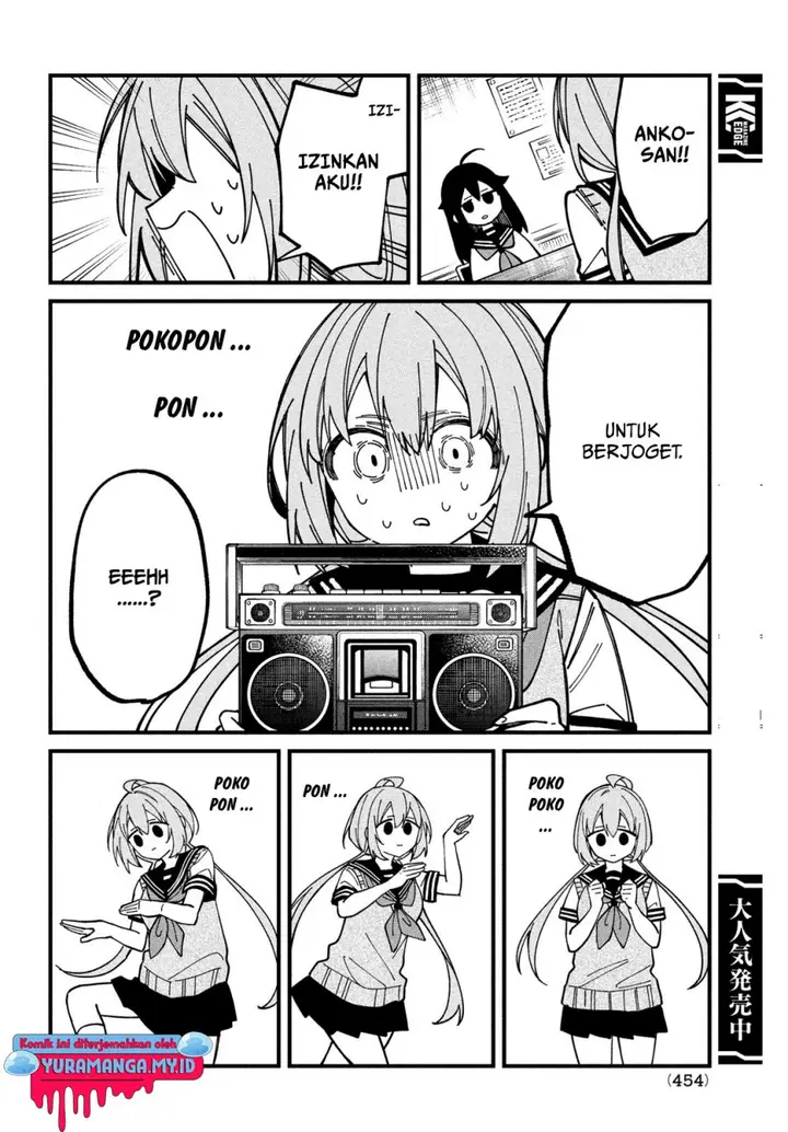 image-komik-shikanoko-nokonoko-koshitantan-chapter-35-13/20