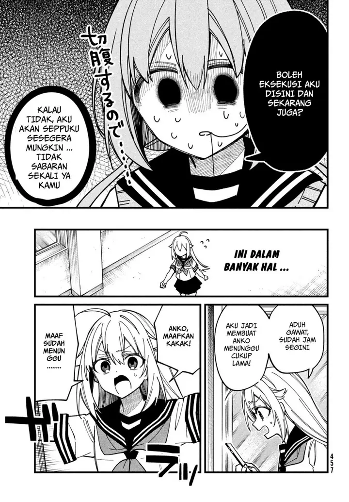 image-komik-shikanoko-nokonoko-koshitantan-chapter-35-16/20