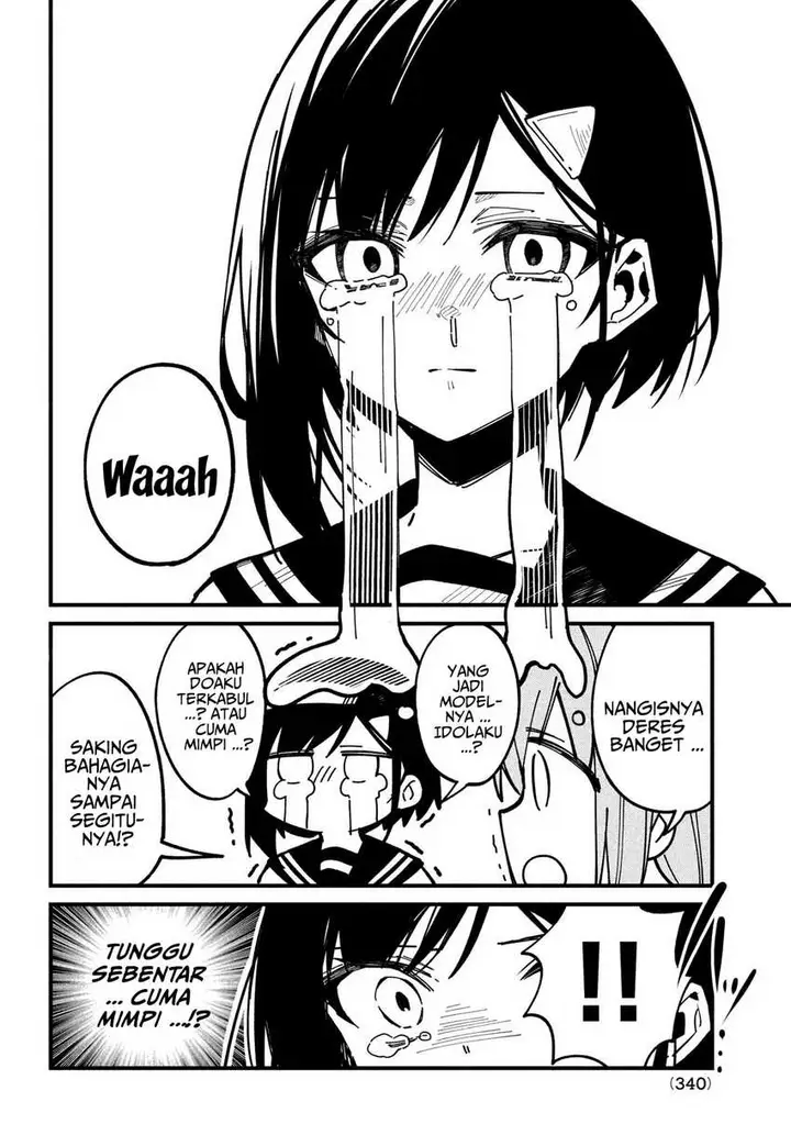 image-komik-shikanoko-nokonoko-koshitantan-chapter-36-4/19