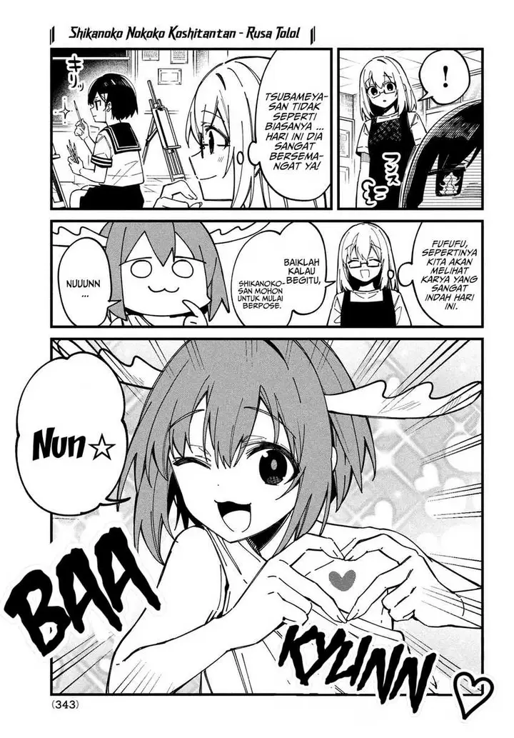 image-komik-shikanoko-nokonoko-koshitantan-chapter-36-7/19