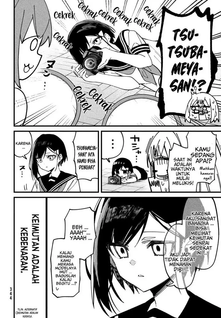 image-komik-shikanoko-nokonoko-koshitantan-chapter-36-8/19