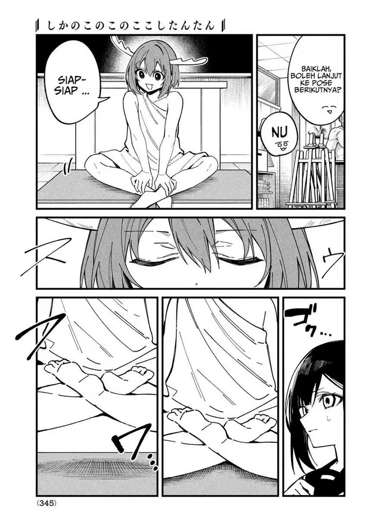 image-komik-shikanoko-nokonoko-koshitantan-chapter-36-9/19
