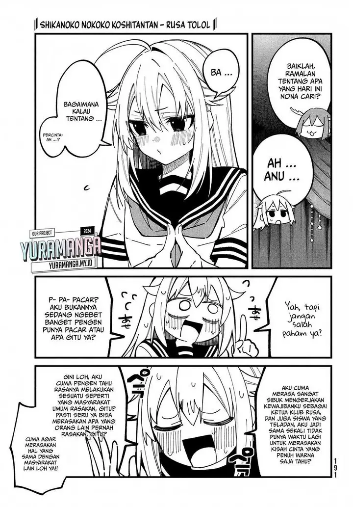 image-komik-shikanoko-nokonoko-koshitantan-chapter-37-7/22