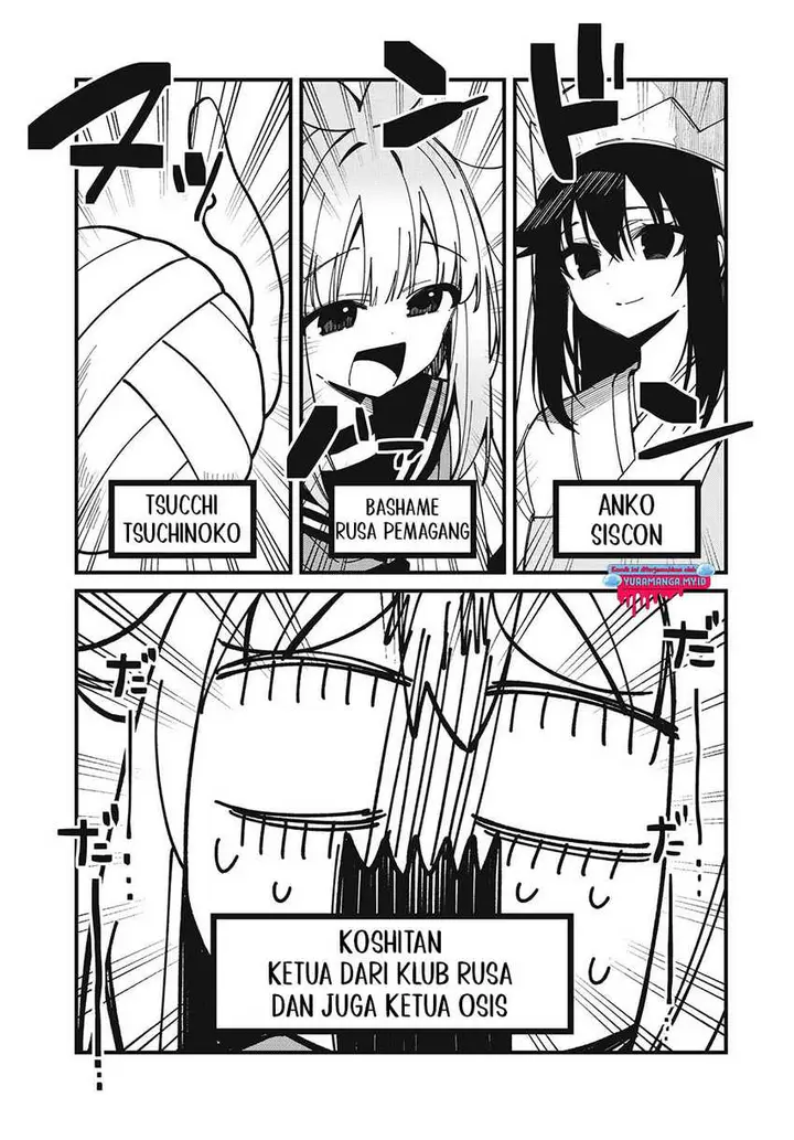 image-komik-shikanoko-nokonoko-koshitantan-chapter-38-3/15