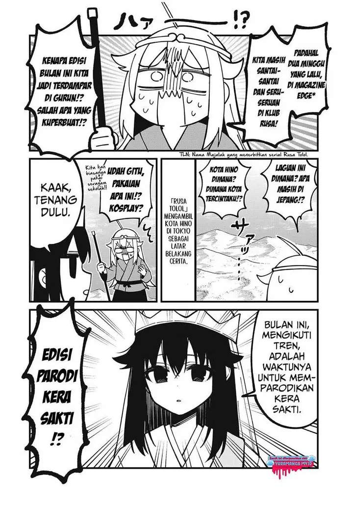 image-komik-shikanoko-nokonoko-koshitantan-chapter-38-4/15