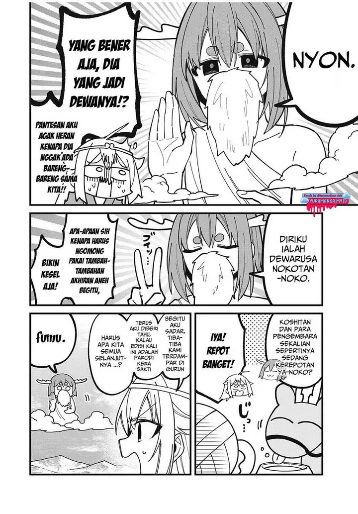 image-komik-shikanoko-nokonoko-koshitantan-chapter-38-8/15