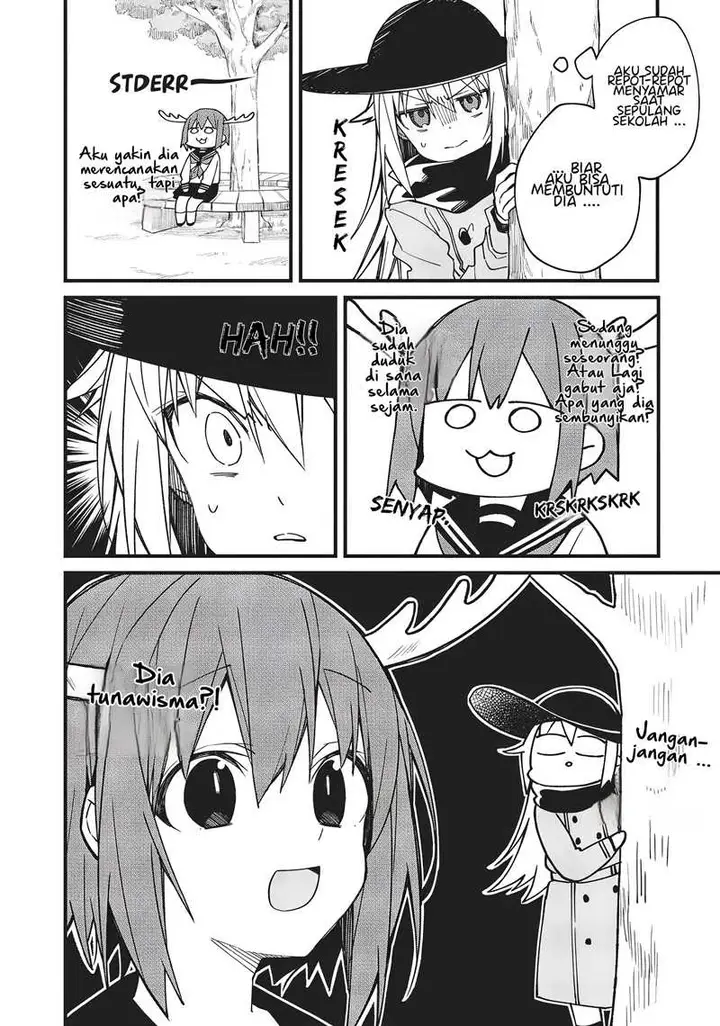 image-komik-shikanoko-nokonoko-koshitantan-chapter-4-4/21