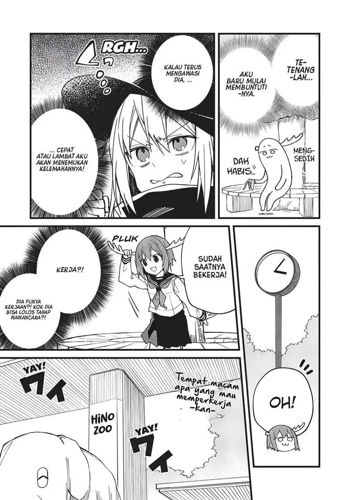 image-komik-shikanoko-nokonoko-koshitantan-chapter-4-7/21