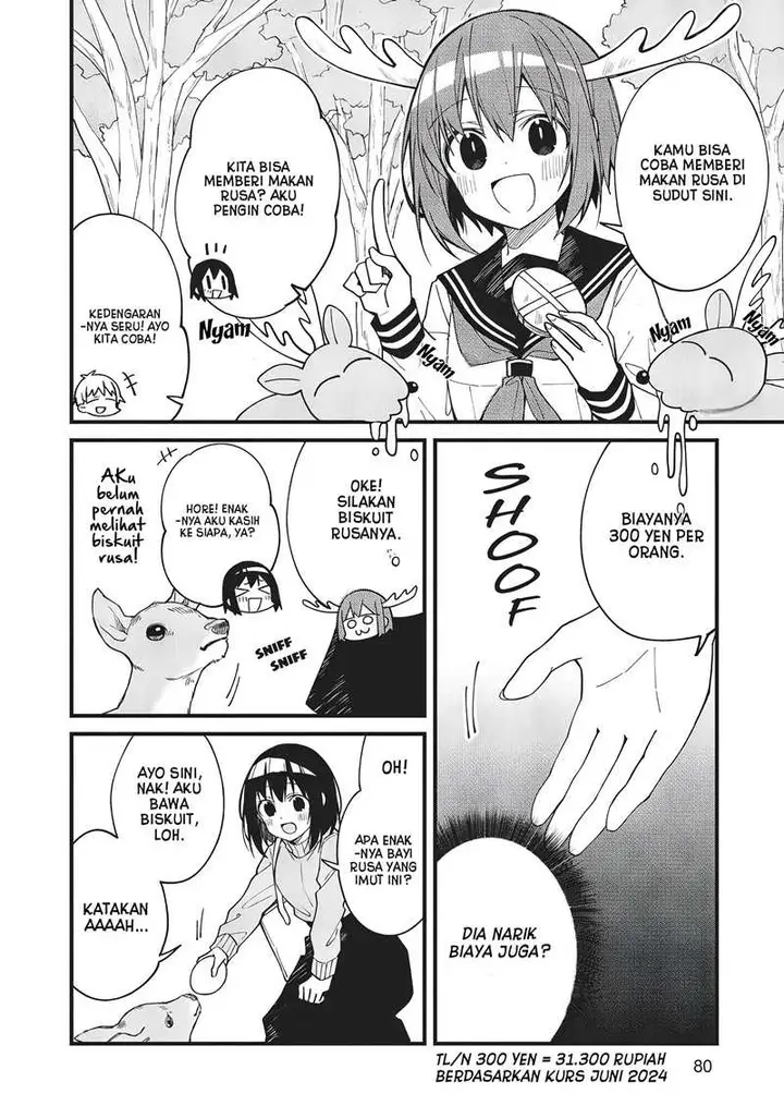 image-komik-shikanoko-nokonoko-koshitantan-chapter-4-10/21