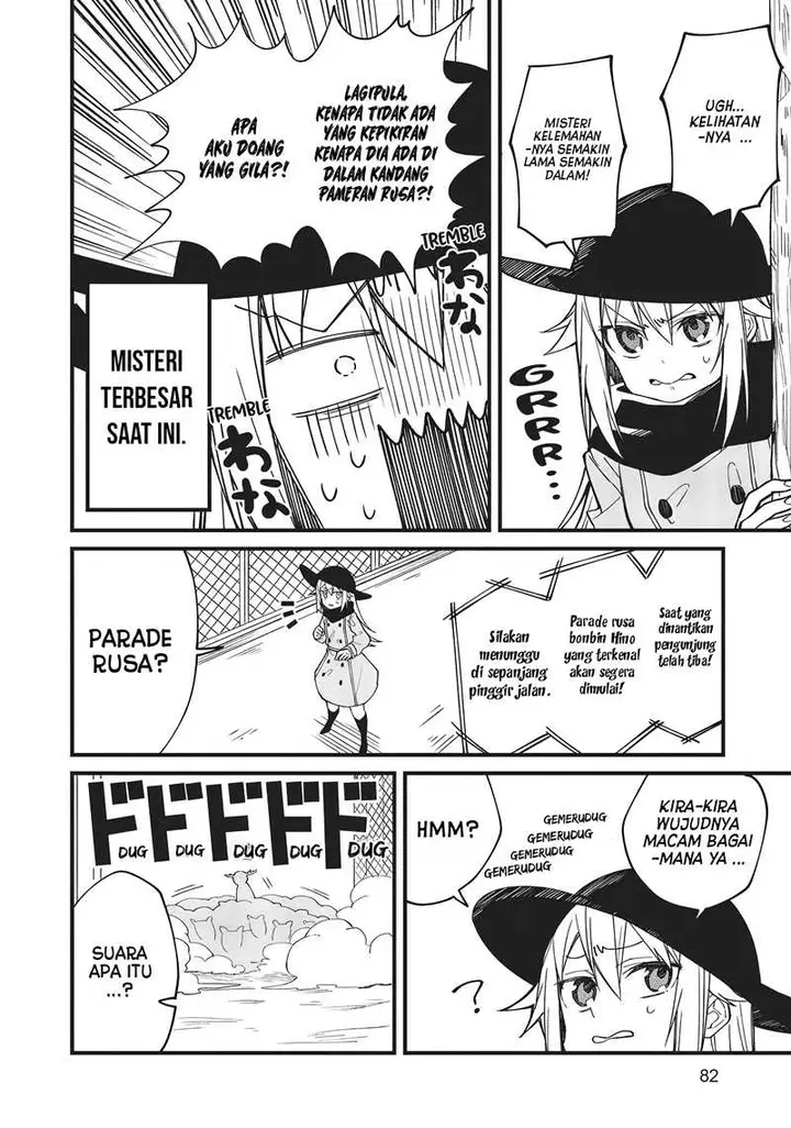 image-komik-shikanoko-nokonoko-koshitantan-chapter-4-12/21