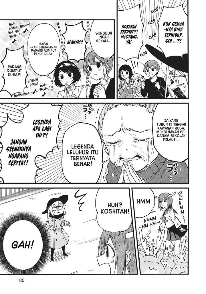 image-komik-shikanoko-nokonoko-koshitantan-chapter-4-15/21