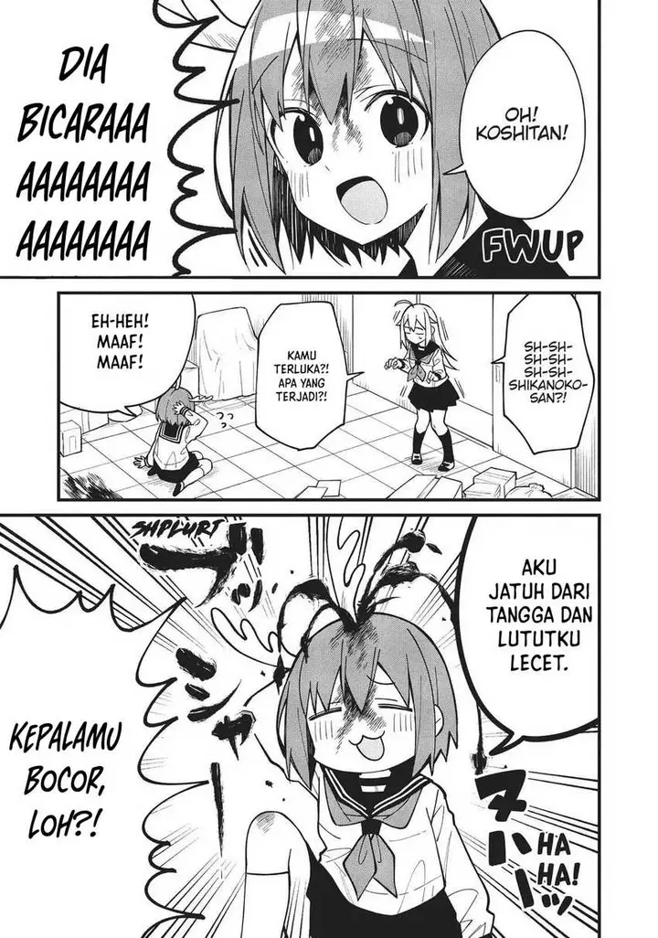 image-komik-shikanoko-nokonoko-koshitantan-chapter-5-3/19