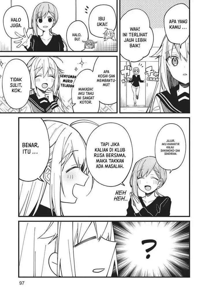 image-komik-shikanoko-nokonoko-koshitantan-chapter-5-7/19