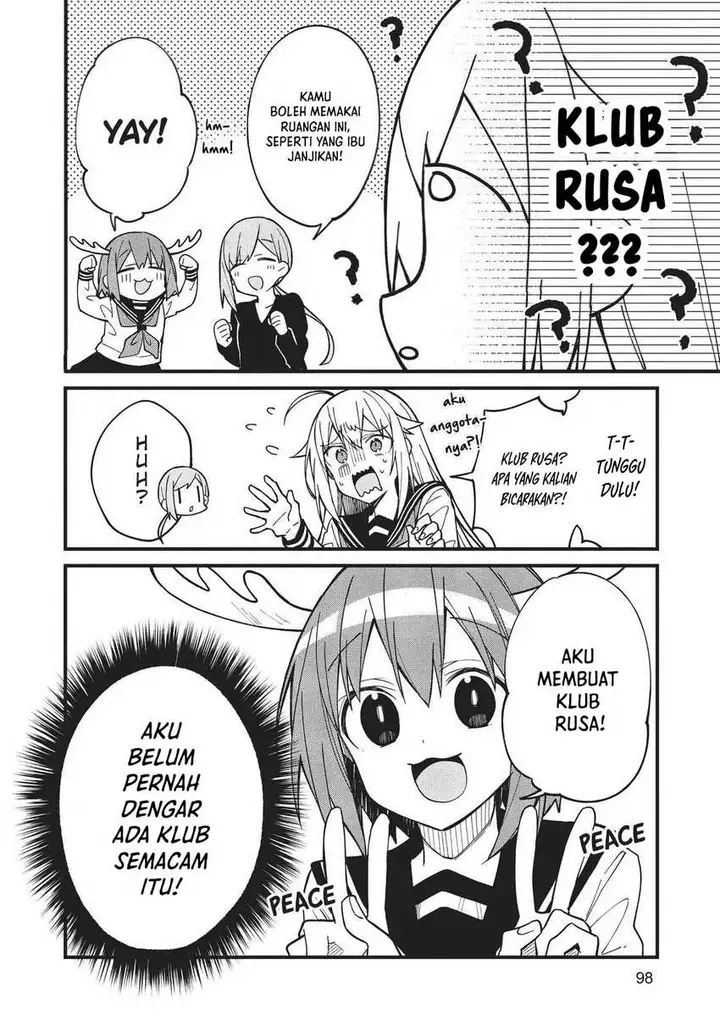 image-komik-shikanoko-nokonoko-koshitantan-chapter-5-8/19