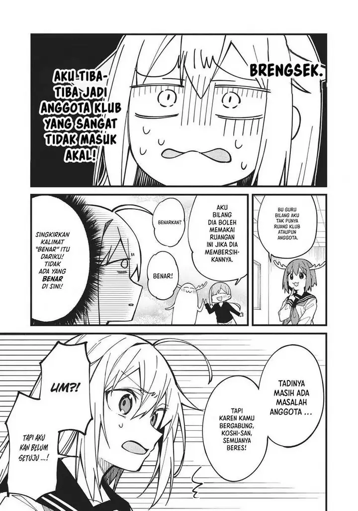 image-komik-shikanoko-nokonoko-koshitantan-chapter-5-9/19