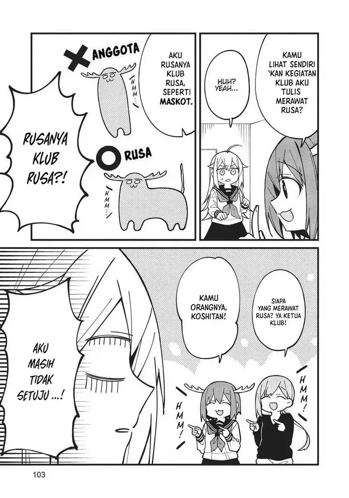 image-komik-shikanoko-nokonoko-koshitantan-chapter-5-13/19