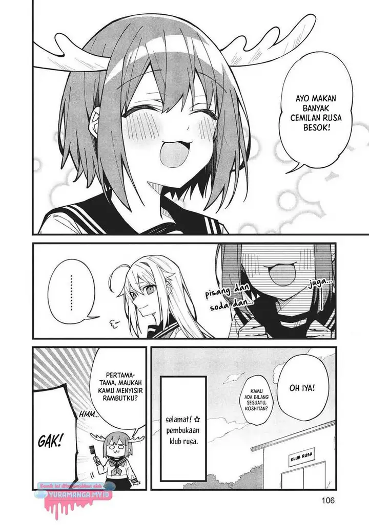 image-komik-shikanoko-nokonoko-koshitantan-chapter-5-16/19