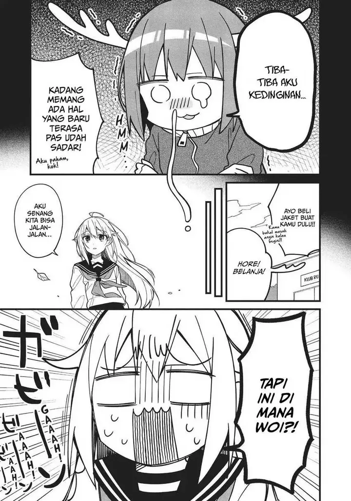 image-komik-shikanoko-nokonoko-koshitantan-chapter-6-4/16