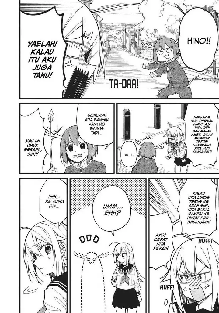 image-komik-shikanoko-nokonoko-koshitantan-chapter-6-5/16