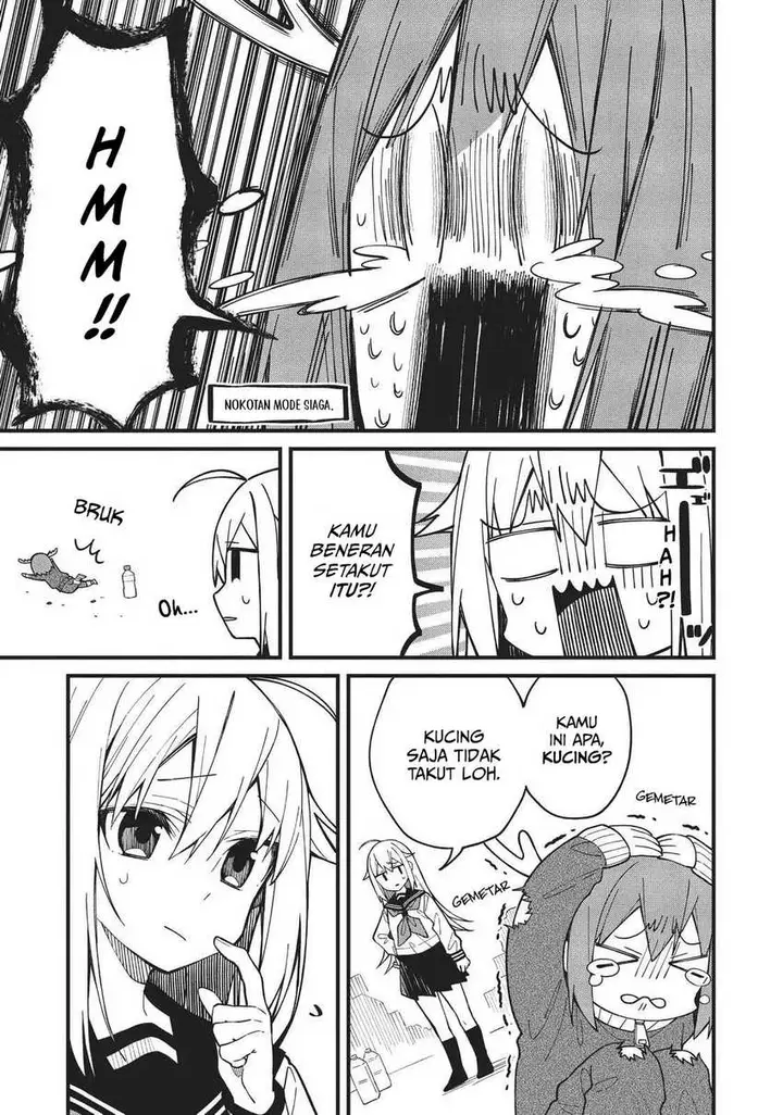 image-komik-shikanoko-nokonoko-koshitantan-chapter-6-8/16